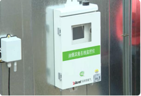 AcrelCloud-3500餐饮油烟监测云平台在江阴市的应用