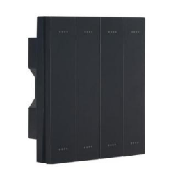 ALIBUS系统在福建二建大厦项目上的应用