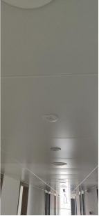 ALIBUS系统在福建二建大厦项目上的应用